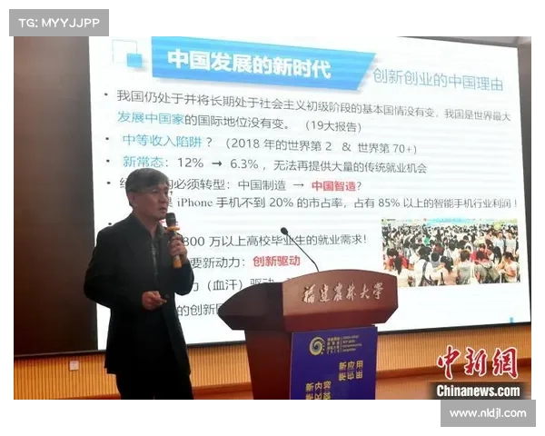 新媒体平台角逐中国板球联赛转播权 新媒体平台角逐中国板球联赛转播权