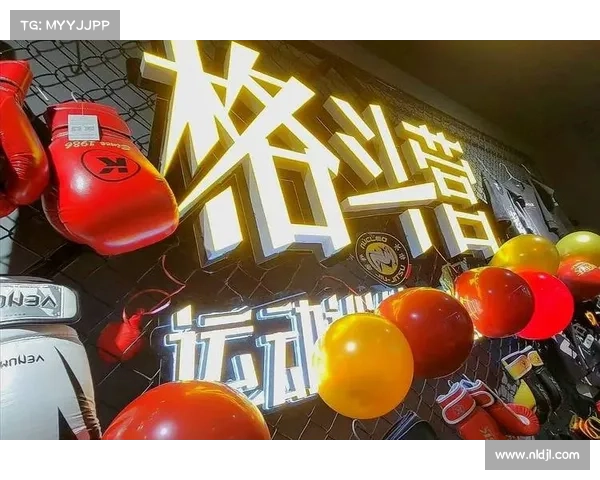 今晚八点韶关热血格斗盛宴拳击与自由搏击燃爆全场直播 今晚八点韶关热血格斗盛宴拳击与自由搏击燃爆全场直播